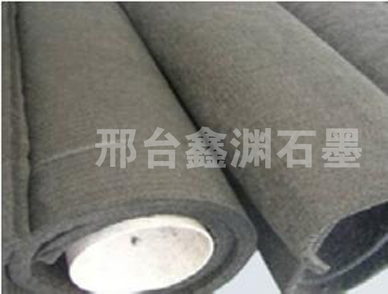 Graphite Soft Felt